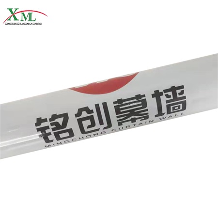 建筑裝飾材料保護膜